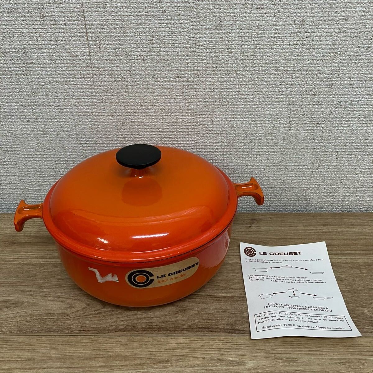 LE CREUSETルクルーゼ ポットスタンド5段 オレンジ used 最終値下げ】【中古】ル・クルーゼ ポットスタンド 5段 鋳物