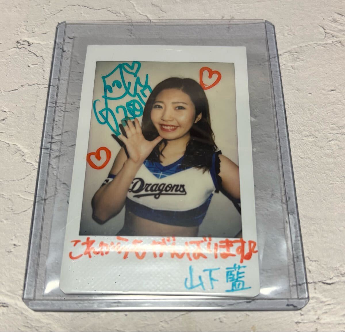 2023 BBM チアリーダー 華 MAI チアドラゴンズ チェキ 10枚限定