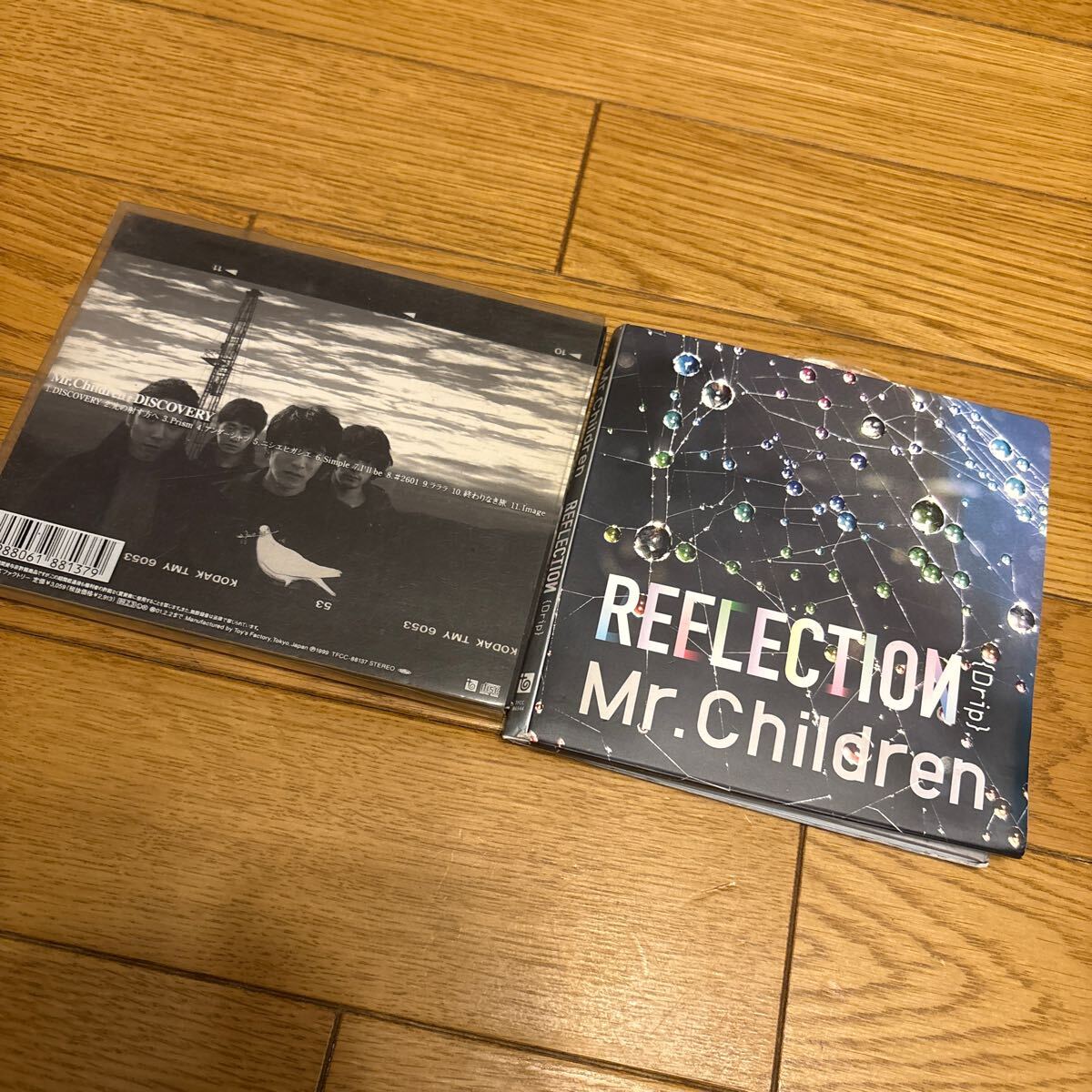 終わりなき旅 Mr.children 宣伝用 ポスター 非売品 B2