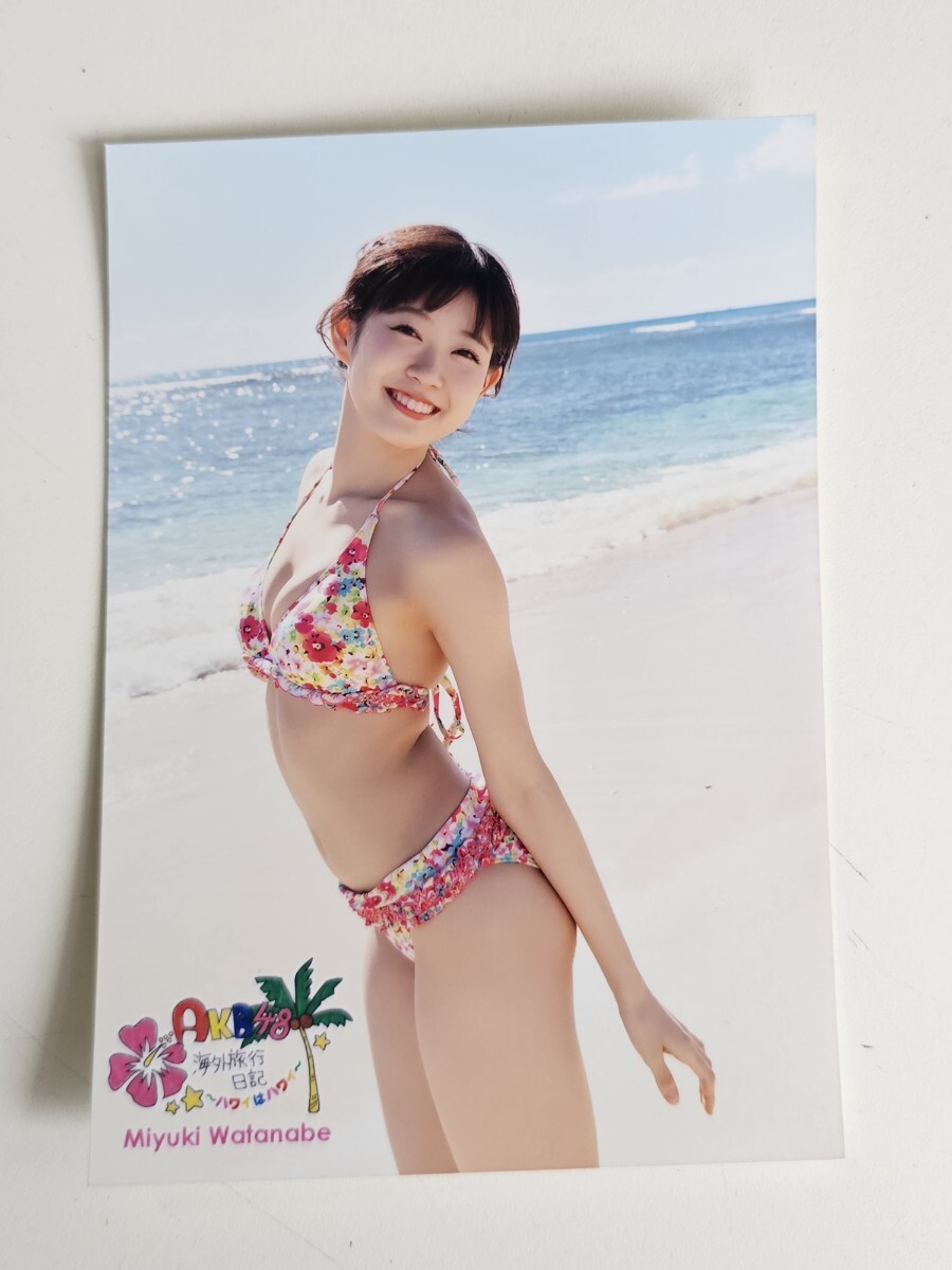 山本彩 海外旅行日記~ハワイはハワイ~ 生写真 20種コンプリート