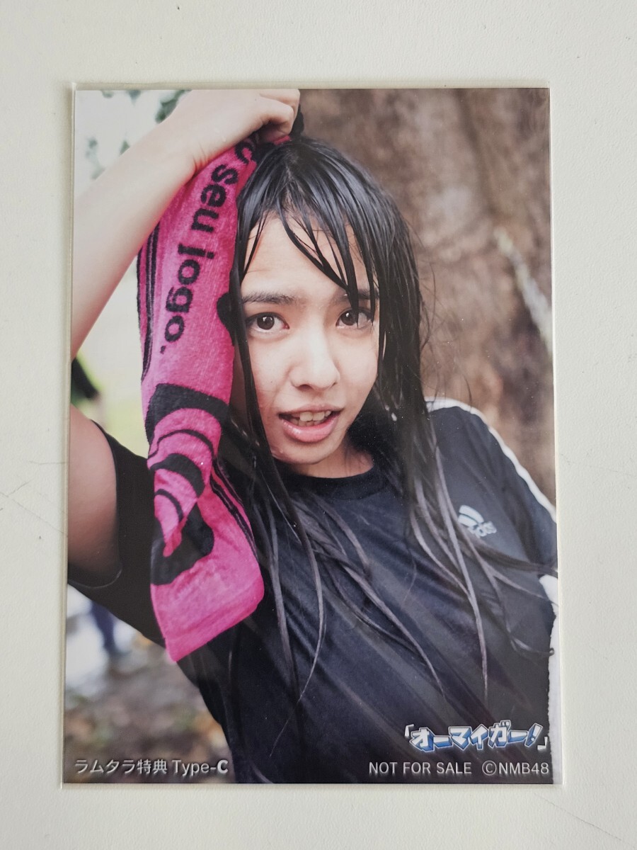 NMB48 生写真 山岸奈津美 2nd Single 「オーマイガー！」 握手会記念 A