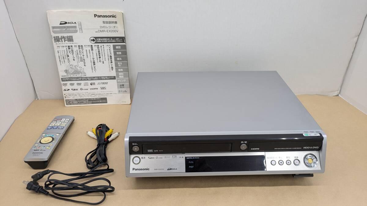 Panasonic ハイビジョンレコーダー 250GB DMR-EX200V Amazon | Panasonic DIGA 地上・BS・110度CSデジタルチューナー