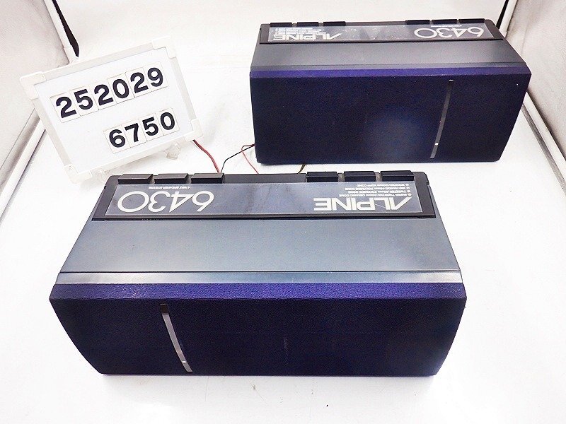 ALPINE 6399ピーカー