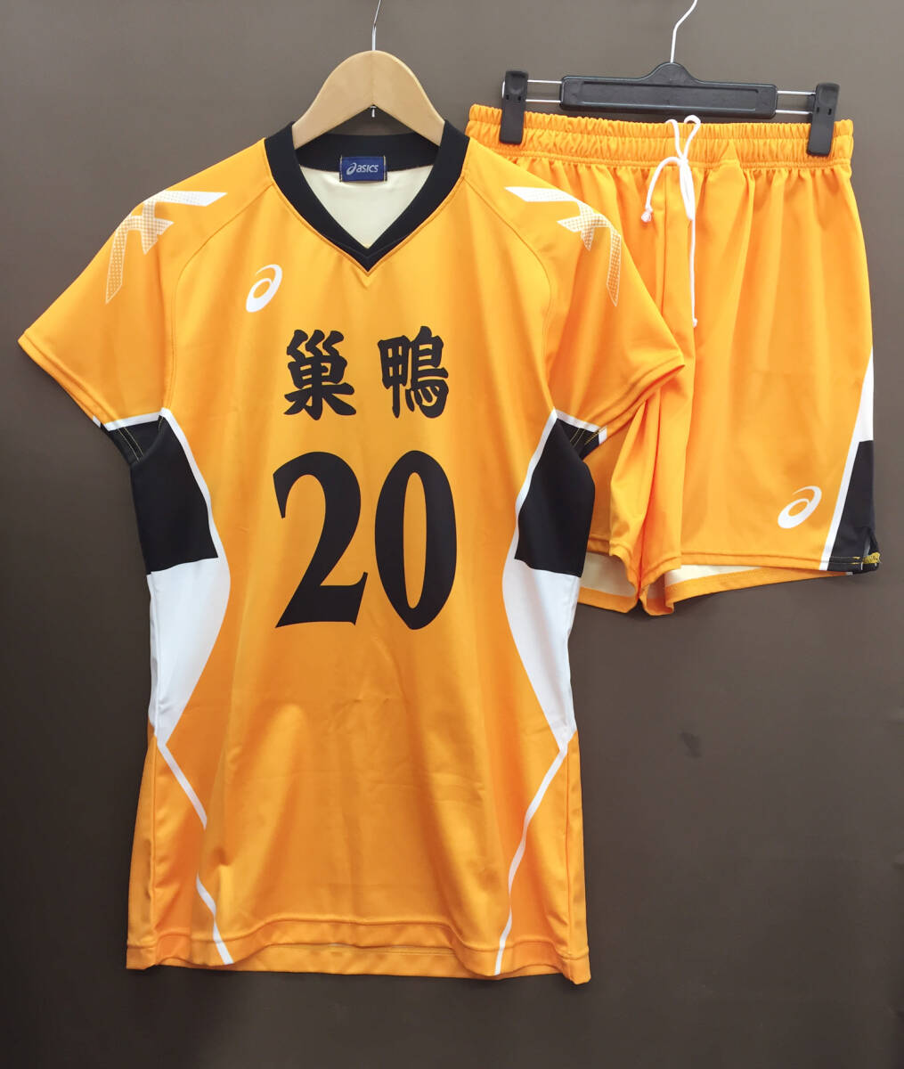 アシックス 国士舘大学 バレーボール部 ユニフォーム O