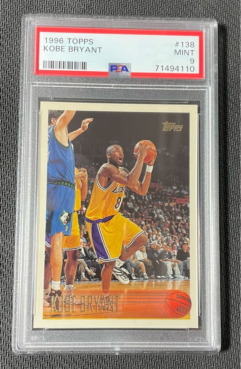 1997-98 Skybox Z-Force Kobe Bryant Boss #3 コービー