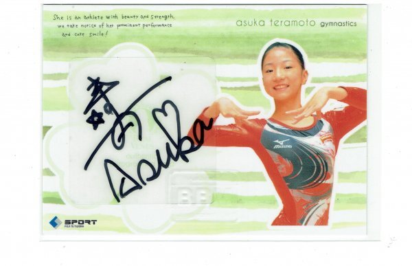 BBM 2011 REAL VENUS　寺本明日香　直筆サインカード　/150 ミントモール / MINT 池袋店 / 2012 BBM Real Venus 寺本明日香