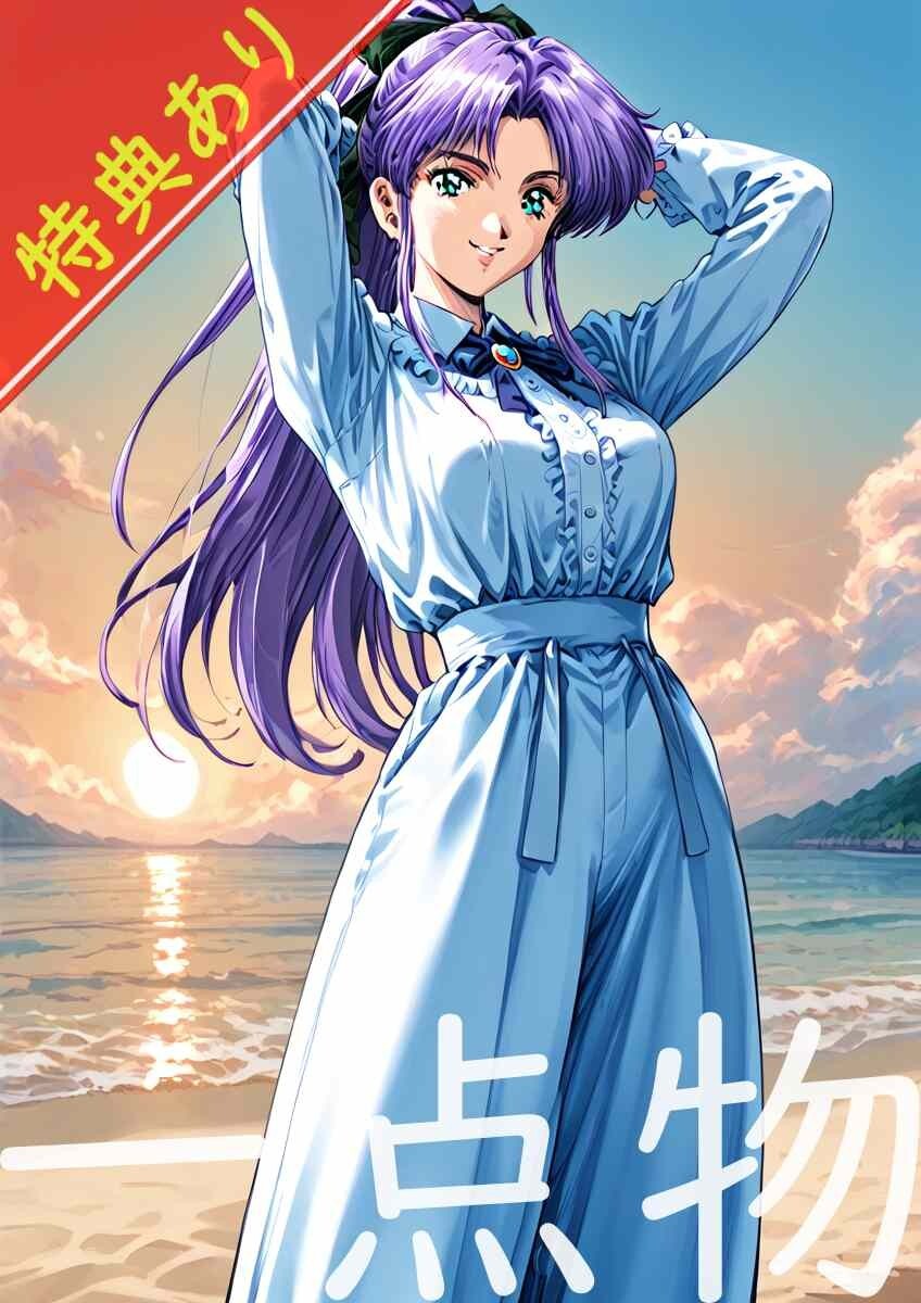 未使用】高部絵里 たかべえり 臭作 ポスター A4 アニメ イラスト