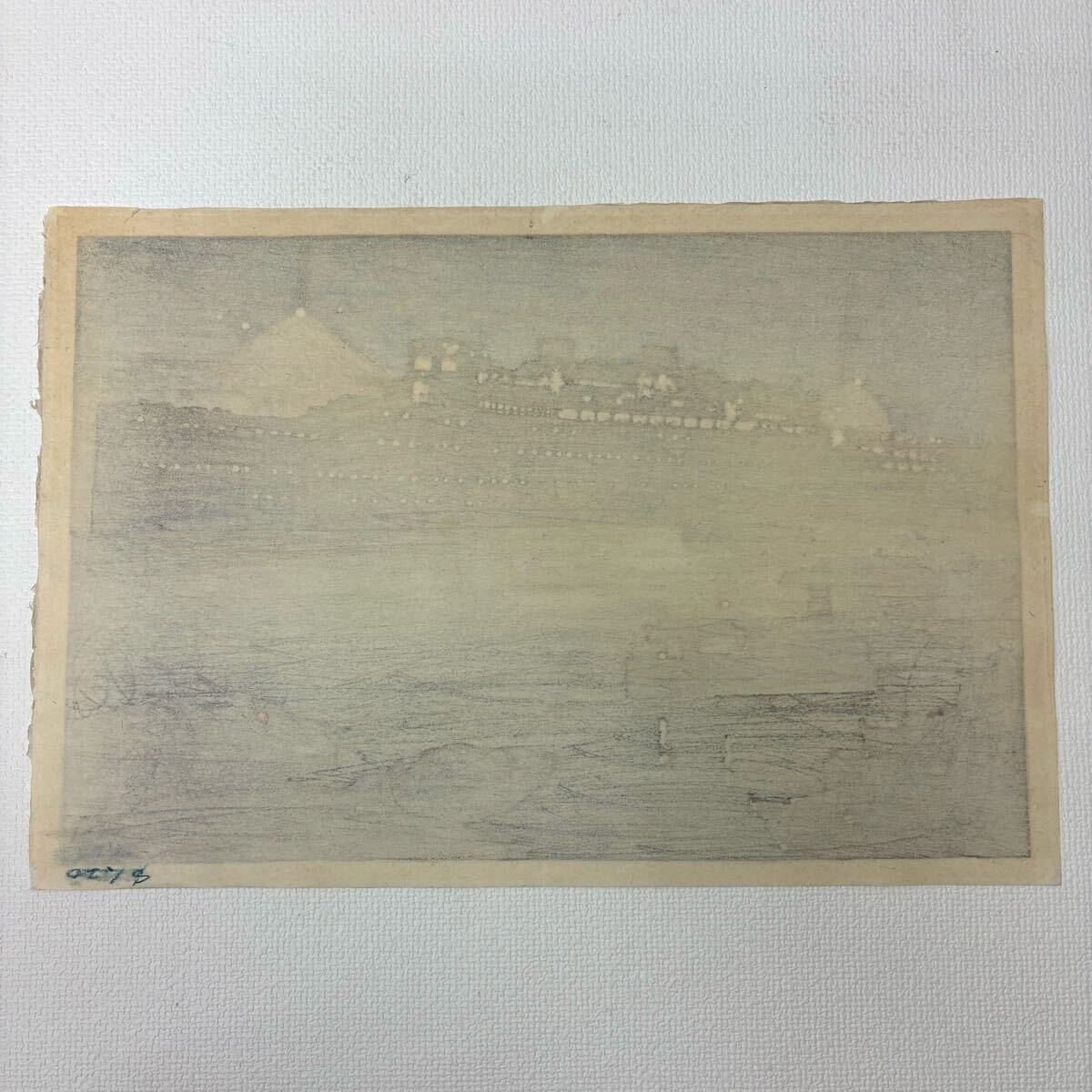 0318G6 真作保証☆吉田博 木版画 自摺 京都の夜 昭和八