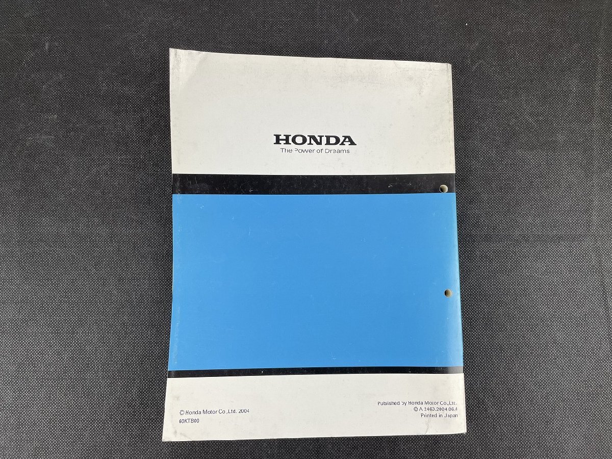 Honda PS250 サービスマニュアル 2004年版 Honda PS250 サービスマニュアル 2004年版