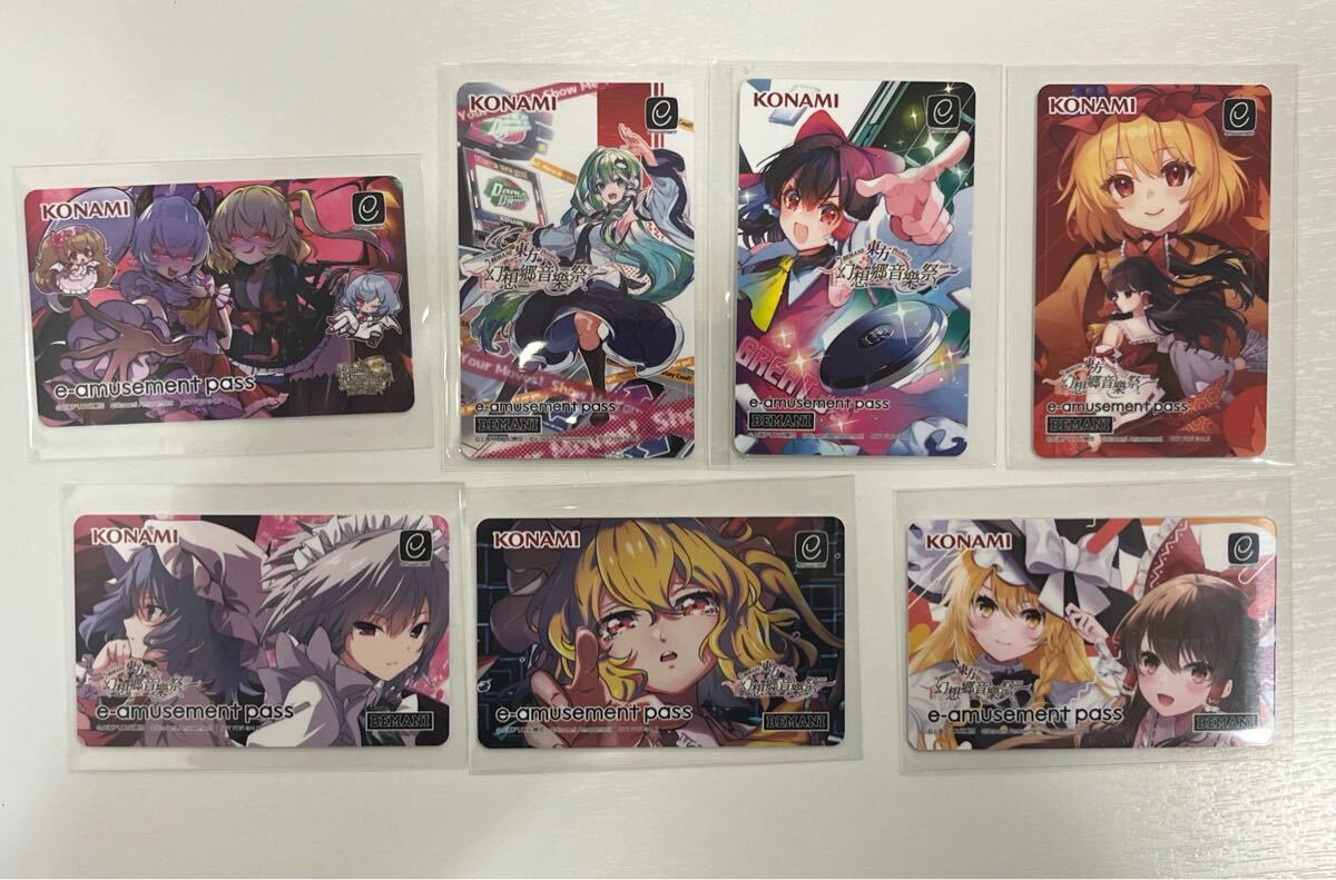 Amusement Makers 東方全5作CD-R 通販挨拶文付き 東方Project CD 東方