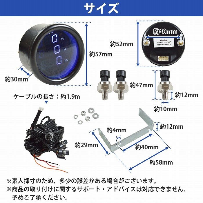 【リモコン・ヒューズ欠品】KAZ-SUS カズサス電磁弁セット エアサス 2独ソレノイドシステム(リモコン付) – ROAMAIR_JAPAN
