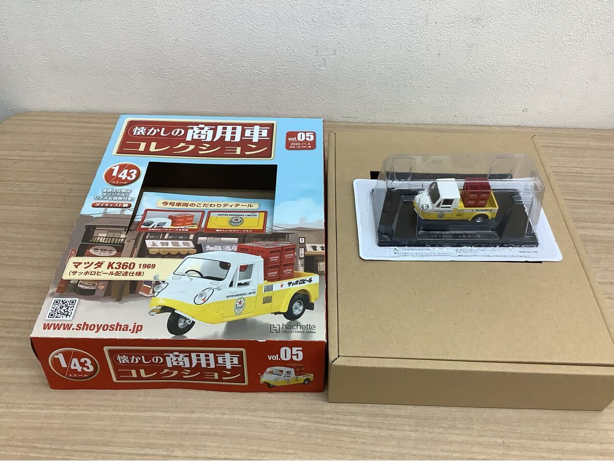 ブシロードスリーブコレクションHG (ハイグレード) Vol.542 ゆゆ式 『日向 縁』 khxv5rg Amazon | ブシロードスリーブコレクションHG (ハイグレード) Vol
