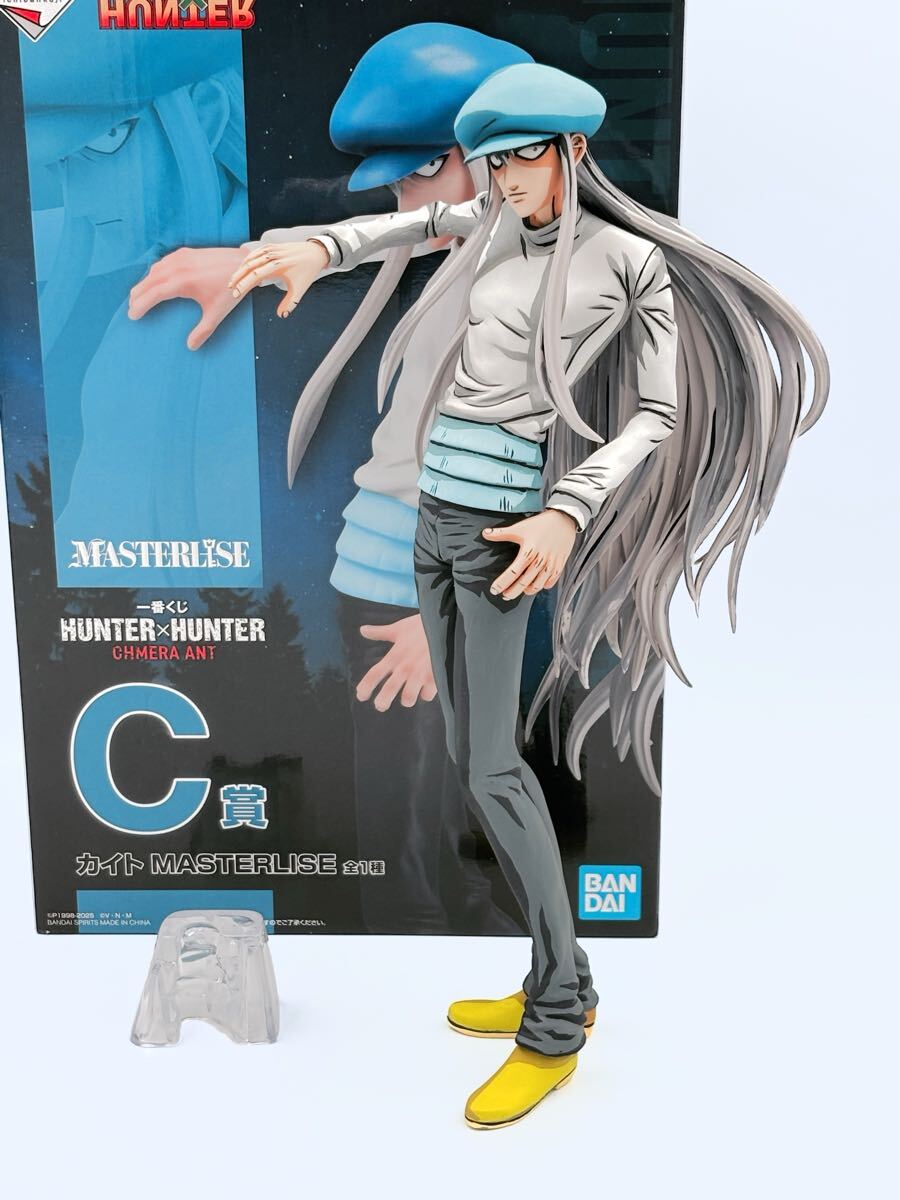 一番くじ HUNTER×HUNTER C賞 カイト フィギュア おまけ付き
