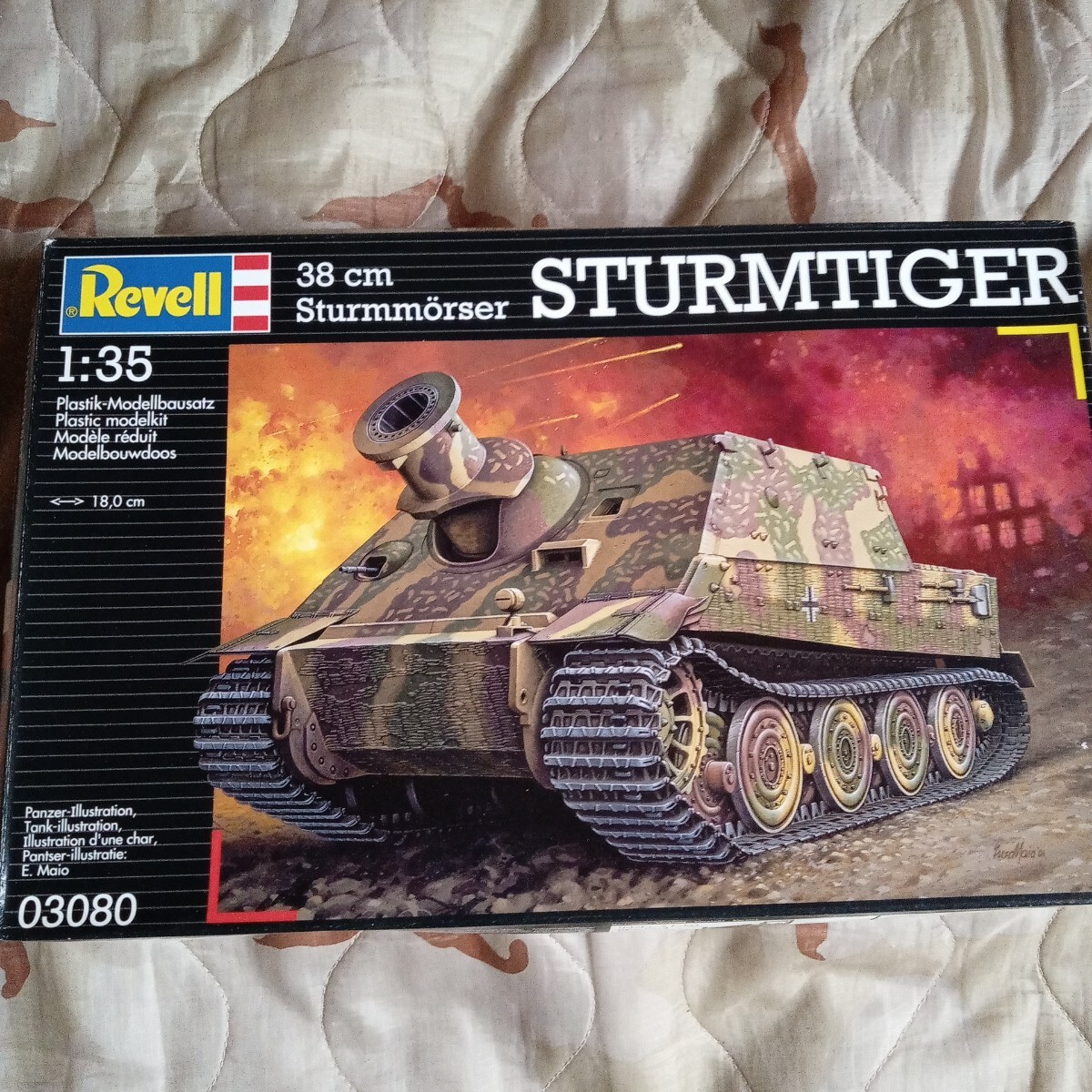 ジャンク】[模型完成品]1/35 シュトルム ティーガー ガルパン 黒森峰