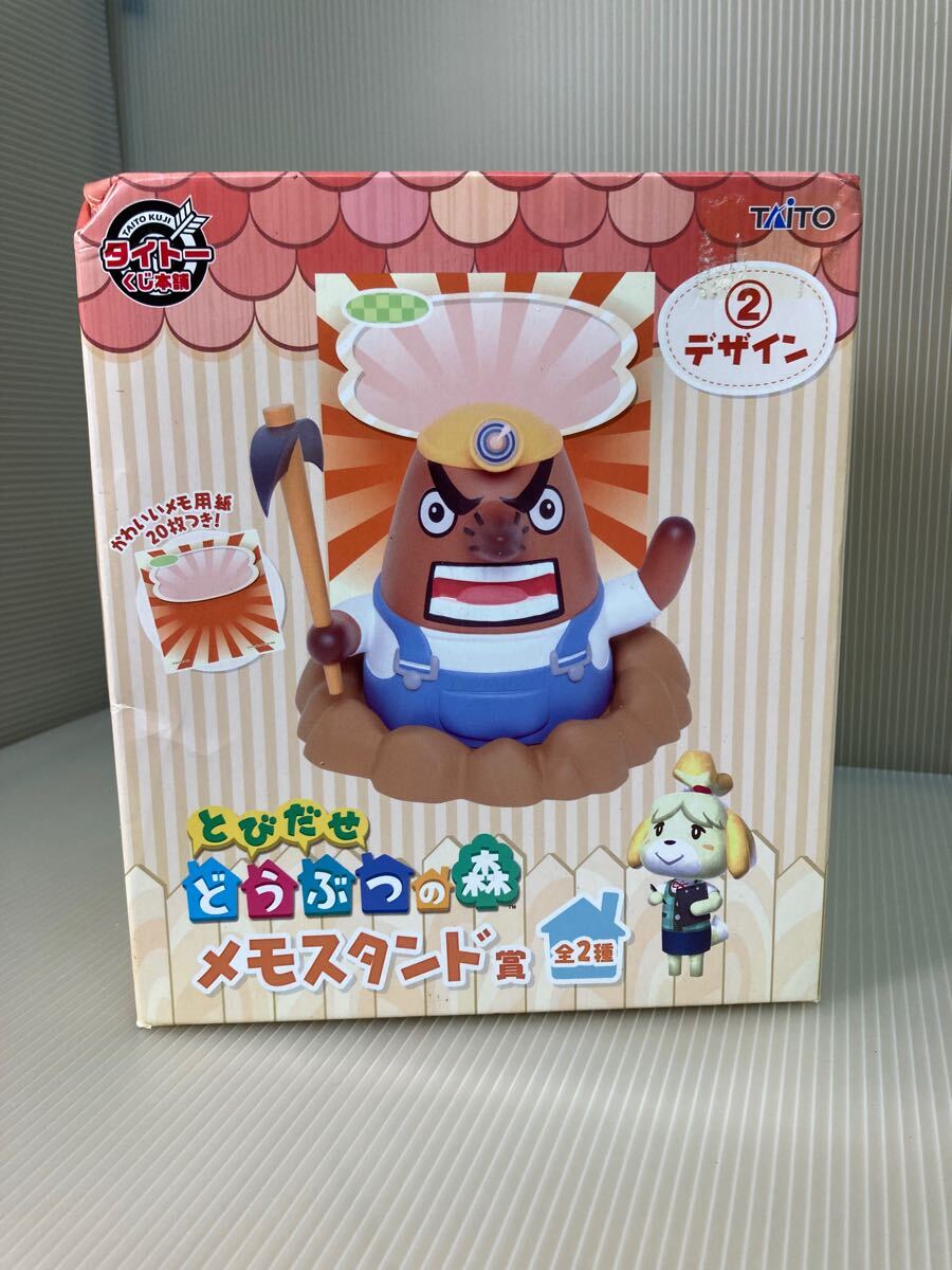 リセットさん フィギュア とびだせどうぶつの森 メモスタンド賞 タイトーくじ リセットさん フィギュア とびだせどうぶつの森 メモスタンド賞