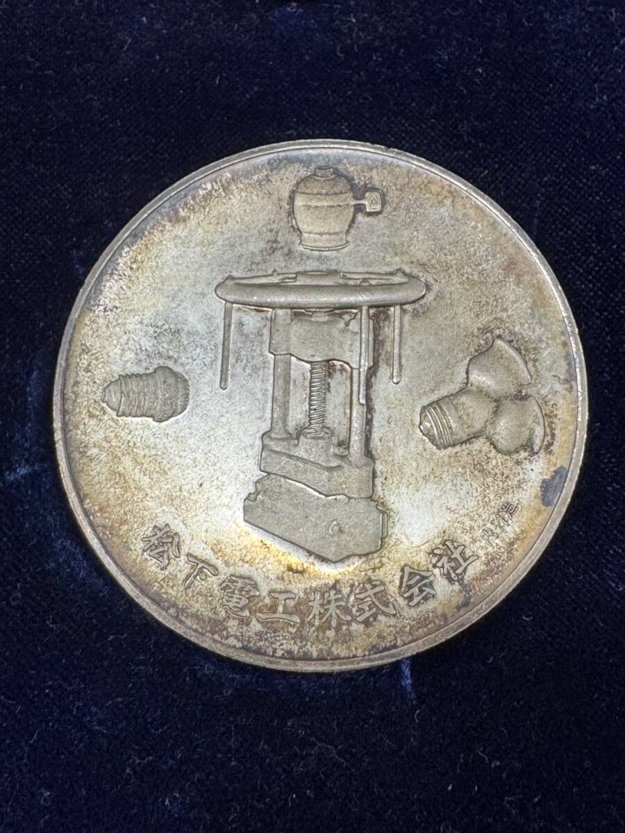 松下幸之助 揮毫 『商道』経営の神様 書 書道 額装 額縁 松下電器 松下電工 松下幸之助 揮毫 『商道』経営の神様 書 書道 額装 額縁 松下