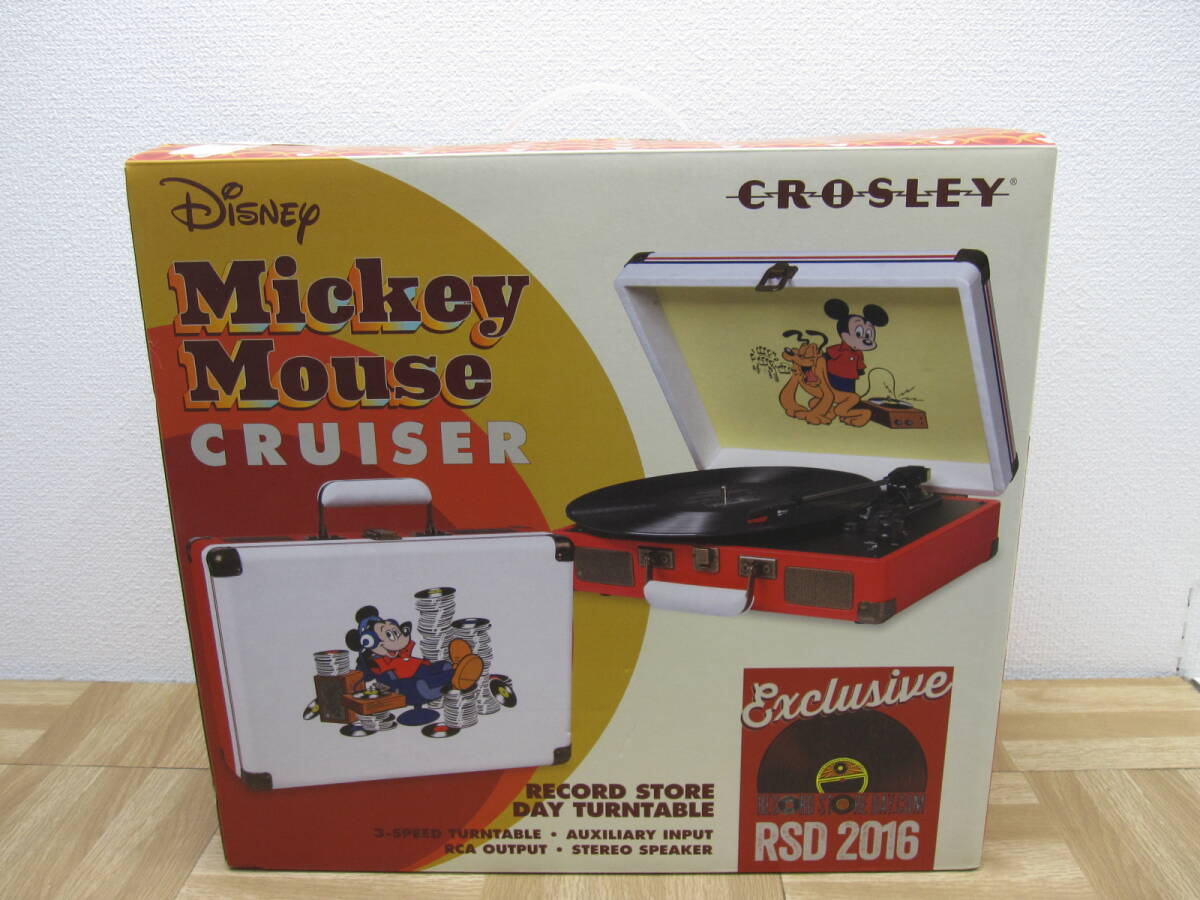 レアな一品☆かわいい☆現状品 Disney ディズニー 14型