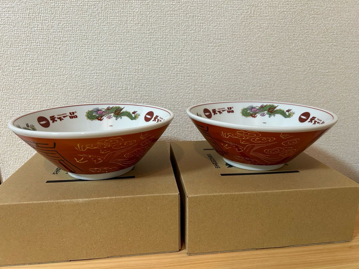 未使用品】天下一品☆ 「明日もお待ちしてます。」 ラーメン鉢 ☆7128