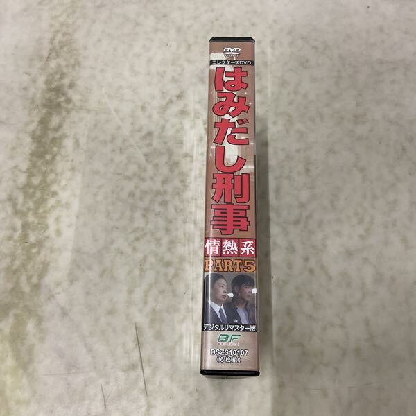 葵果子 DVD たっぷり Part5 新品 未開封（中古アイマックス 葵