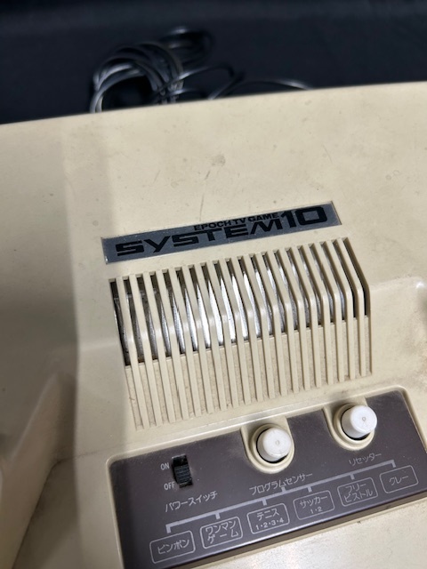 Epoch TV Game System 10 M2 - Game Console - Computing History