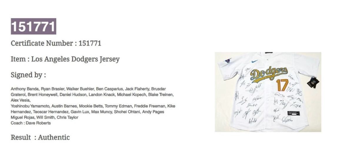 専用出品です、 つくし 出品 専用出品 専用出品です。 専用出品売約済商品 専用出品