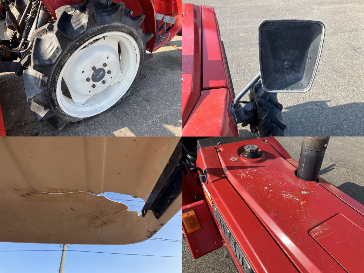 シバウラ 乗用田植え機PRX4H