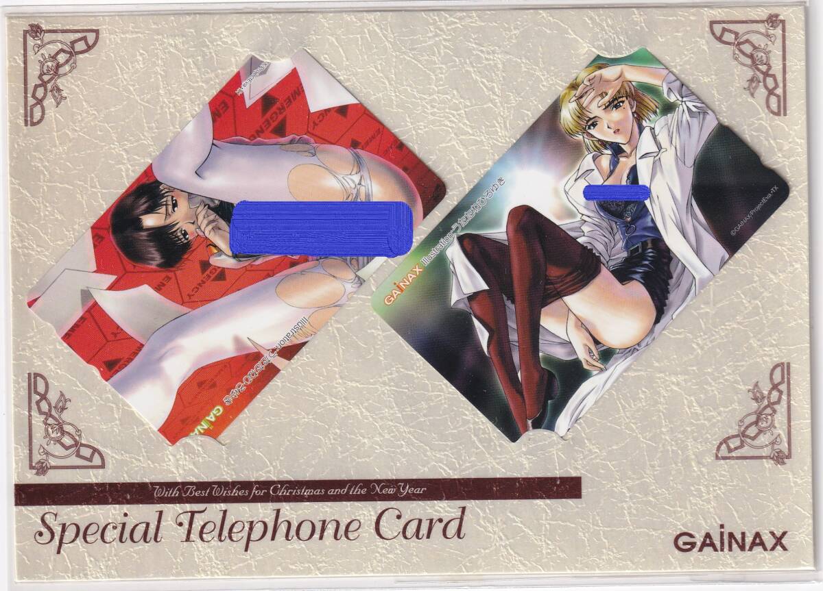 エヴァンゲリオン メディコム medicom 庵野秀明 MAFEX エヴァ初号機（覚醒版）｜MEDICOM TOY - Web Magazine OPENERS