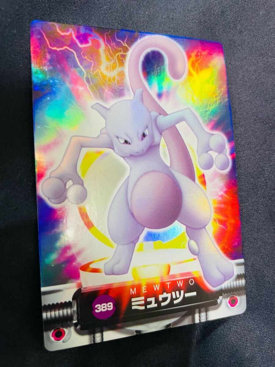 ポケモンカード未剥がし(未剥離)セット×5 ポケモンカードゲーム 5パックセット 新品未開封 スカーレットex