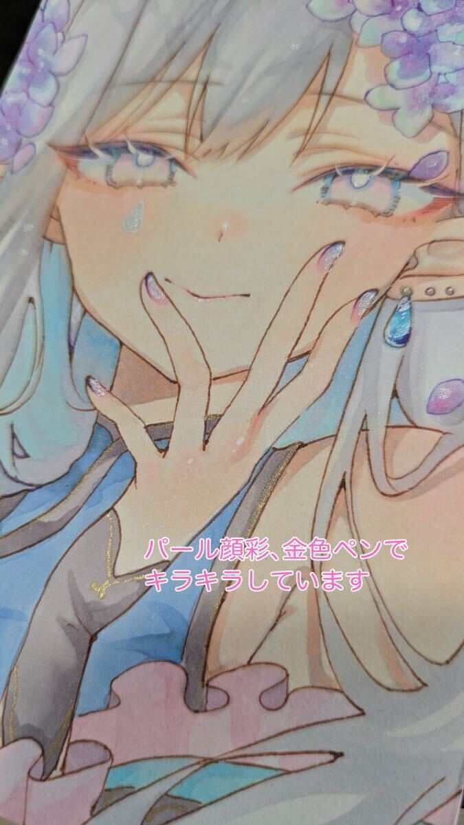 手描きイラスト オリジナル お祭りの女の子 B5ケント紙