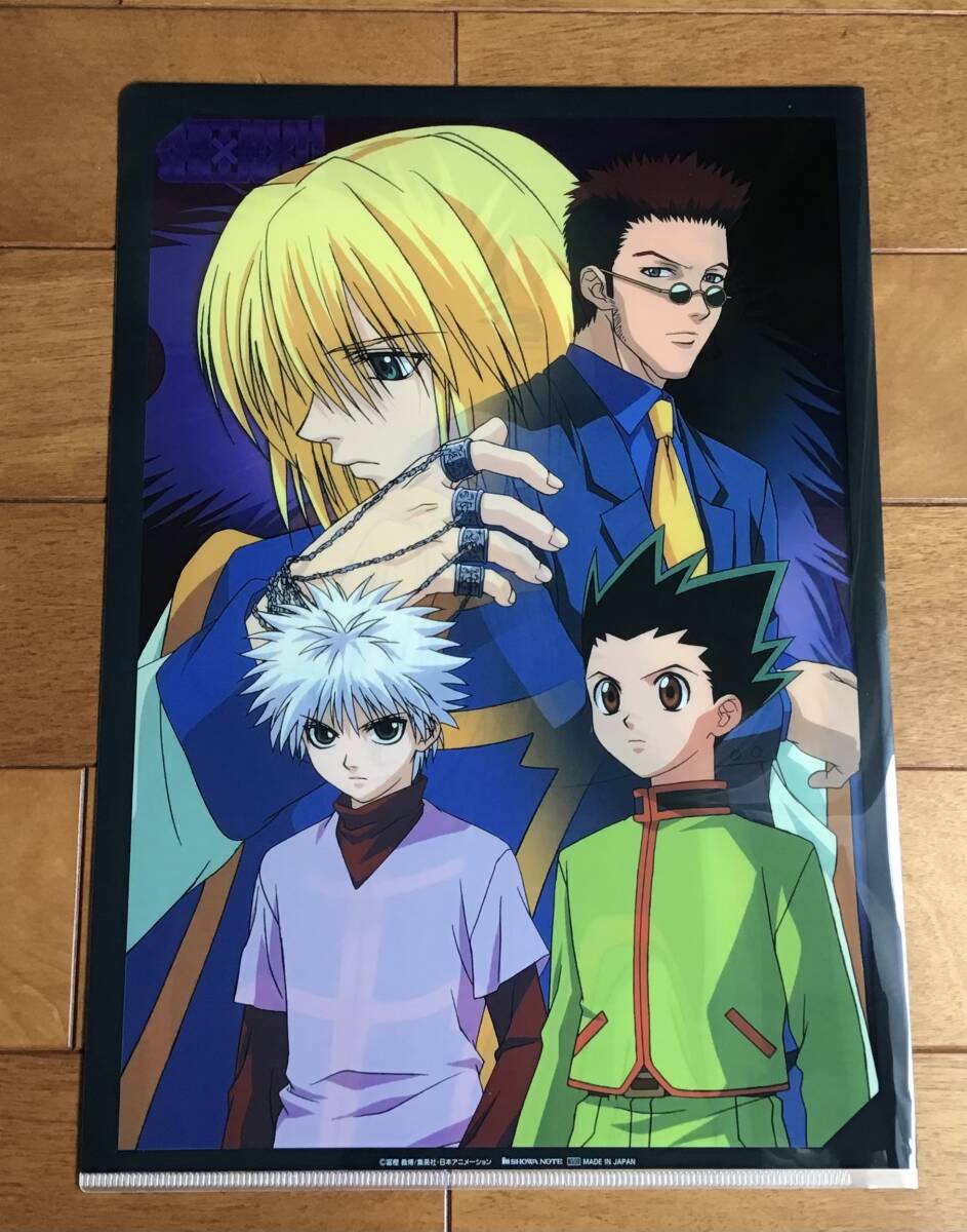 ハンター×ハンター【アニメ誌 切り抜きカラー64枚】1999～2002年