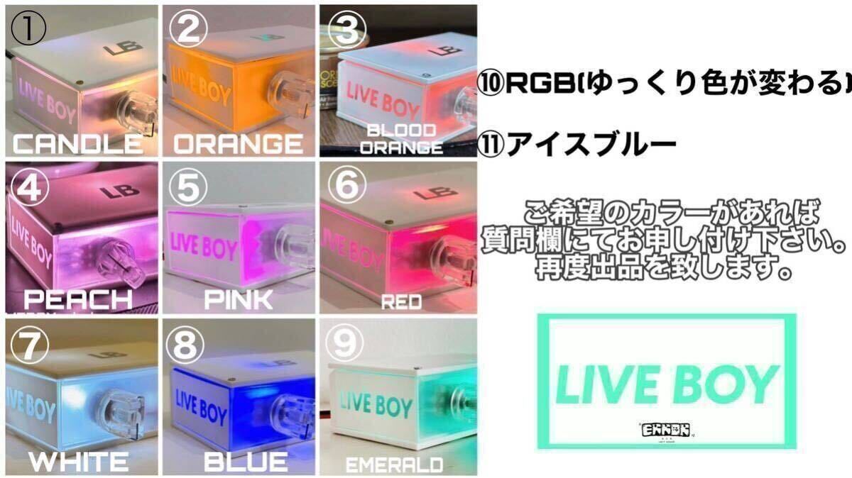 live boy v3 リバーブユニット ローライダー チャーチ バイブラ live boy v3 リバーブユニット ローライダー チャーチ バイブラ