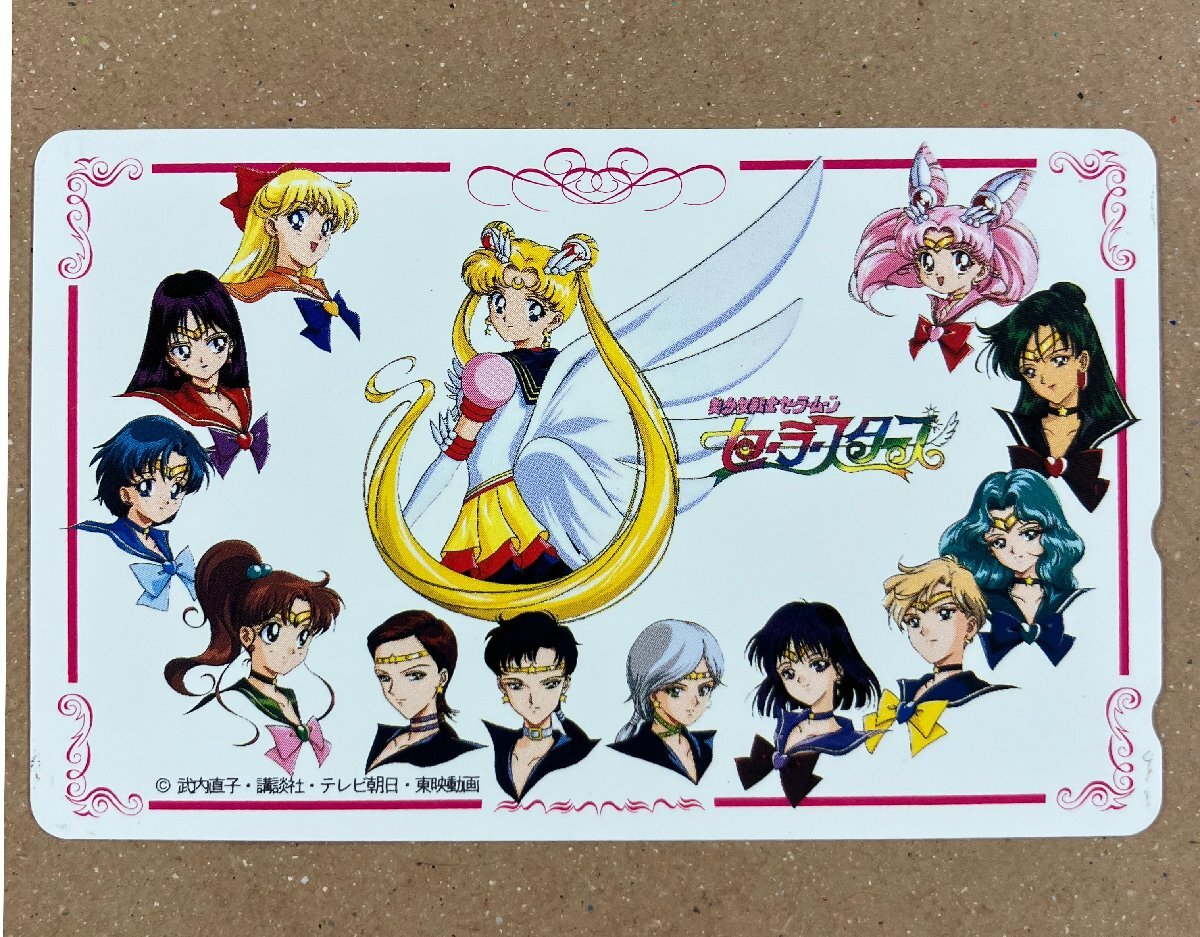 美少女戦士セーラームーン原画集 vol.3 竹内直子 サイン本 美少女戦士セーラームーン原画集 vol.3 竹内直子 サイン本