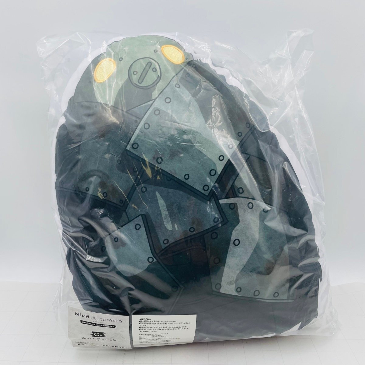 新品未開封 スクウェア・エニックス NieR:Automata ニーアオートマタ Ver.1.1a 放送記念くじ C賞 森の王クッションの1番目の画像