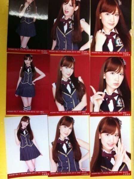 AKB48 BLT2008 09 SP表紙 生写真 AKB48 BLT2008 09 SP表紙 生写真