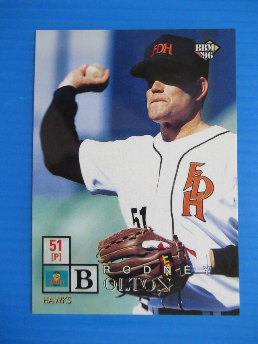 プロ野球チップス 2002 小久保裕紀 福岡ダイエーホークス(現福岡