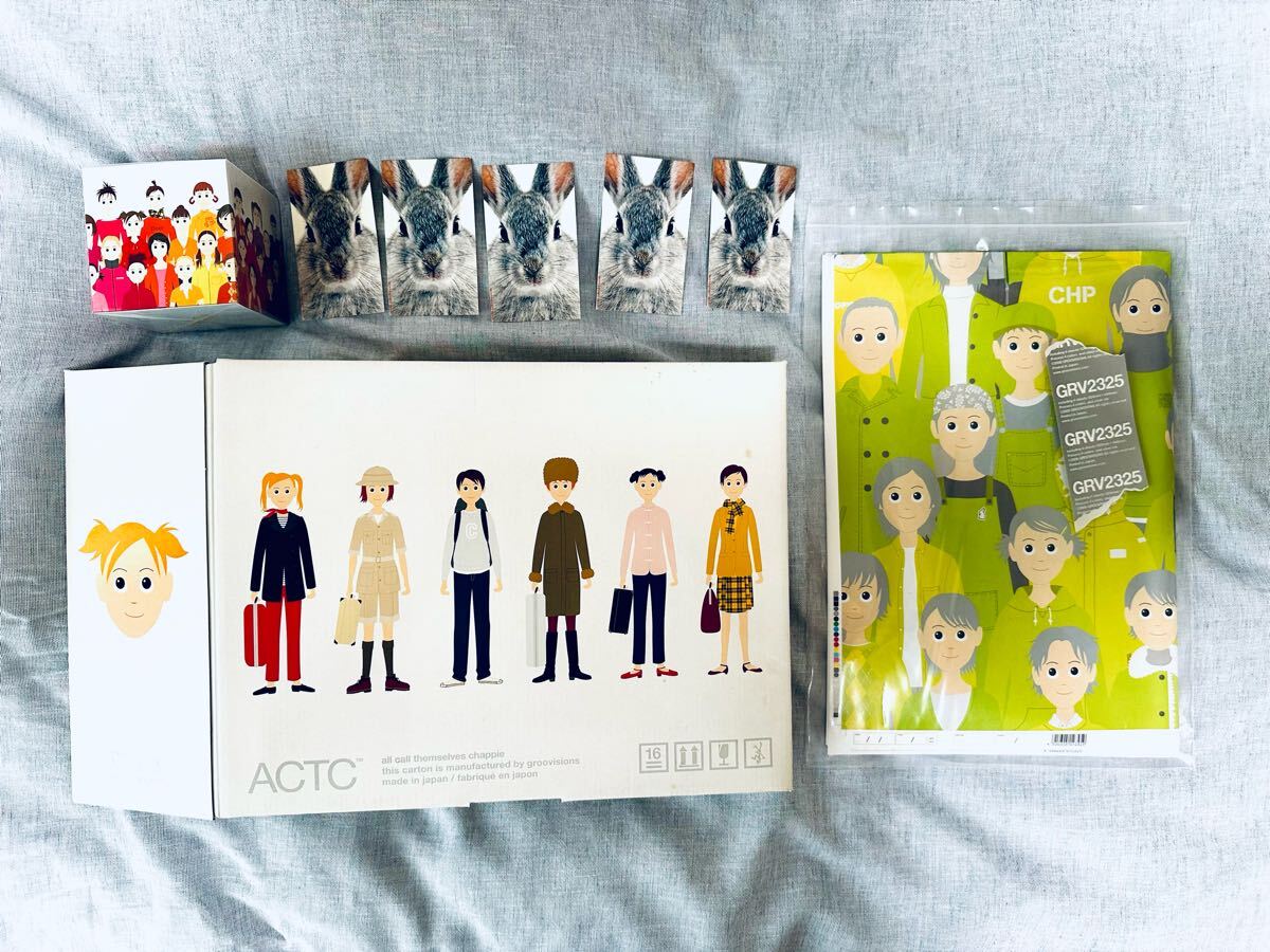 Chappie New Chappie B2サイズ告知ポスター チャッピー Groovisions