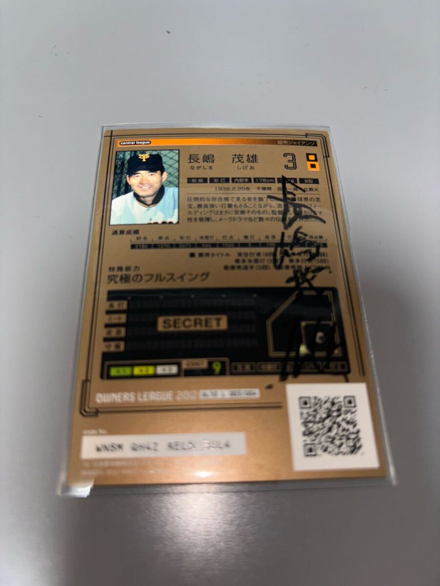 岡田有希子　ファンレター　返信　サイン入り 61R1vFmgDxL._UF350,350_QL50_.jpg