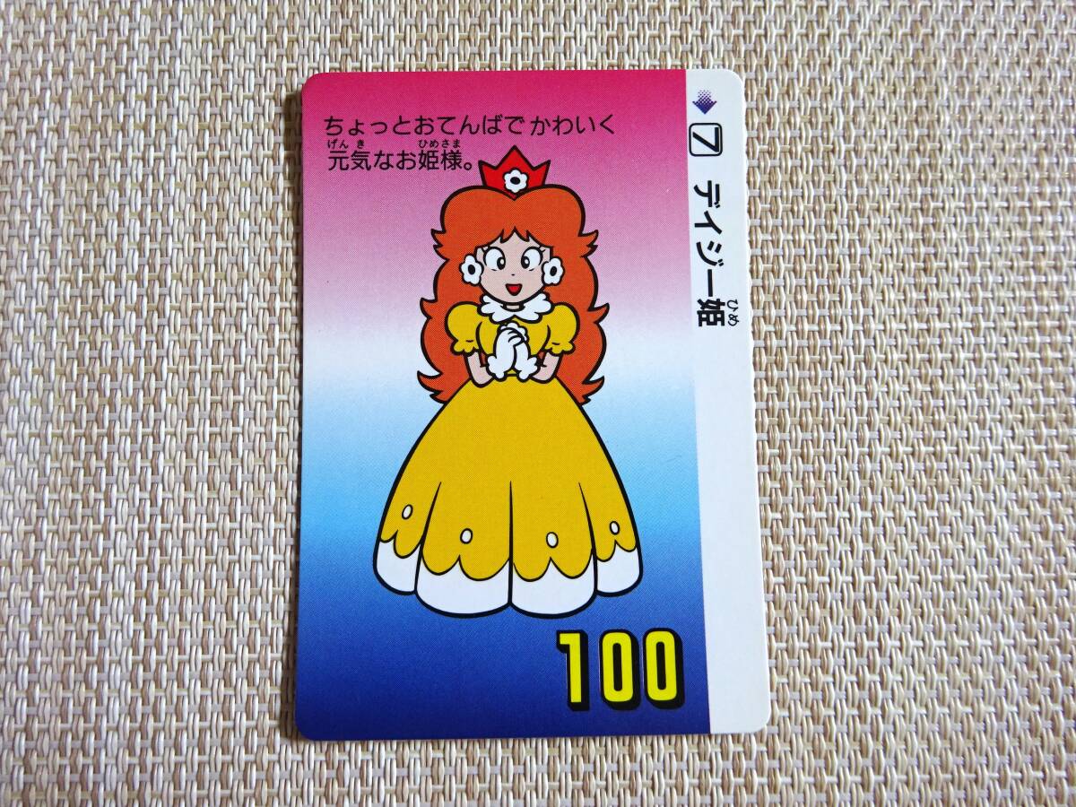 美品です】カードダス スーパーマリオランド ノーマル36種コンプセット