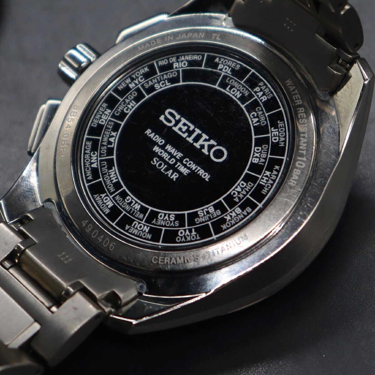 美品 セイコー ブライツ チタン SAGZ043 メンズ 電波ソーラー 腕時計