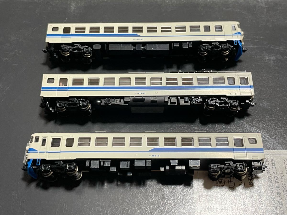 目立った傷や汚れなし】【特製加工品】TOMIX 455 475系改造 717