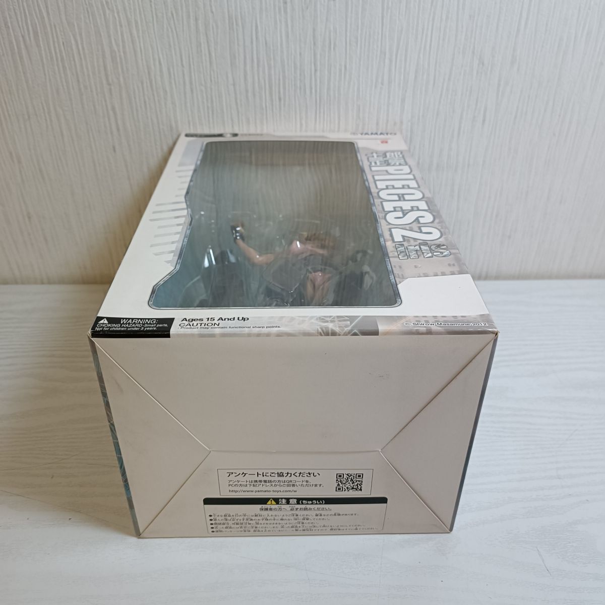 CL＃032 士郎正宗 PIECES2 Iris(イリス) 完成品フィギュア Amazon.co.jp: Creator's Labo CL#032 士郎正宗 PIECES2 Iris (1