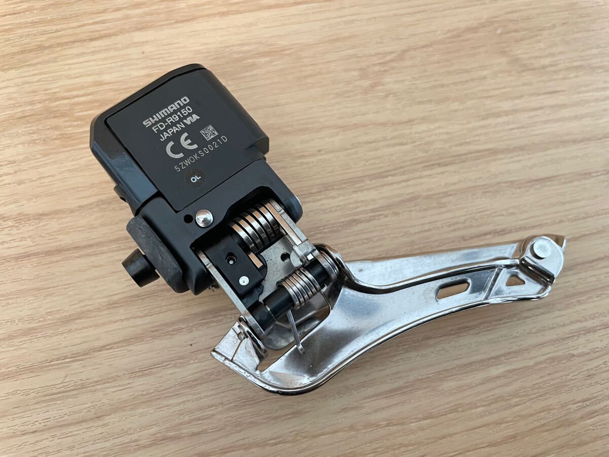 SHIMANO シマノ XTR FD-M953 Fディレイラー USED 美品 SHIMANO 「シマノ」 XTR RD-M953 リアディレイラー / 浦和ベース