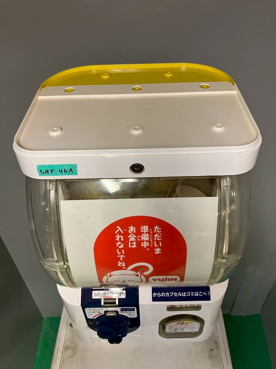 美品SHP-46A【ユージンスリムボーイ】ハーフサイズ　中古ガチャガチャ 美品SHP-46A【ユージンスリムボーイ】ハーフサイズ 中古