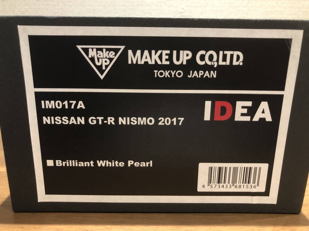 中古】KI75-017 駿台 英語構文特講/英語長文読解特講 2017 夏期