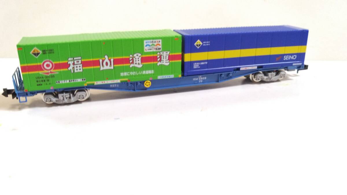 31フィートnゲージコンテナ tomix朗堂 【公式通販】