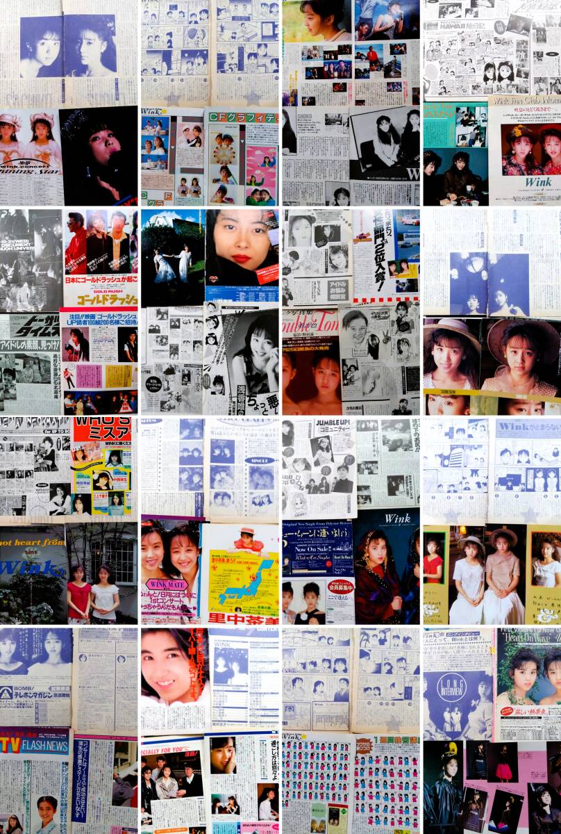 中古】p30265山田五十鈴千葉早智子里見藍子『新妻鏡』スチルの
