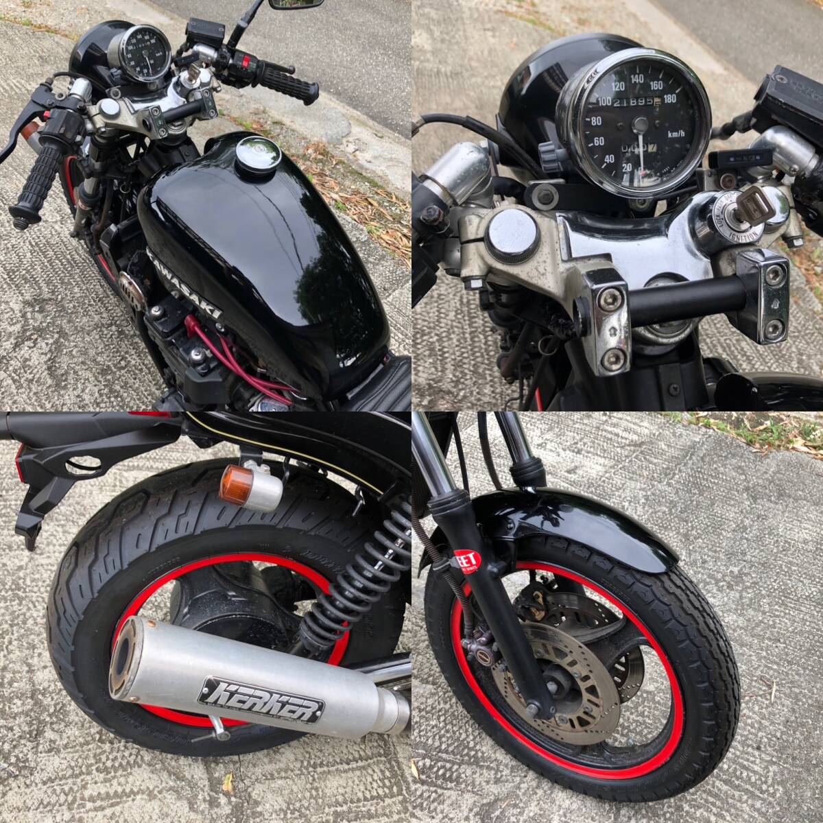 渋い カワサキ エリミネーターSE EL250A 大阪発