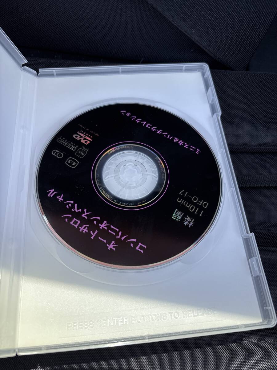 値下げ！ギャルズパラダイス 2013 DVDスペシャル　朝比奈彩　レースクイーン ギャルズ・パラダイス2013トップレースクイーン編発売！ - YouTube