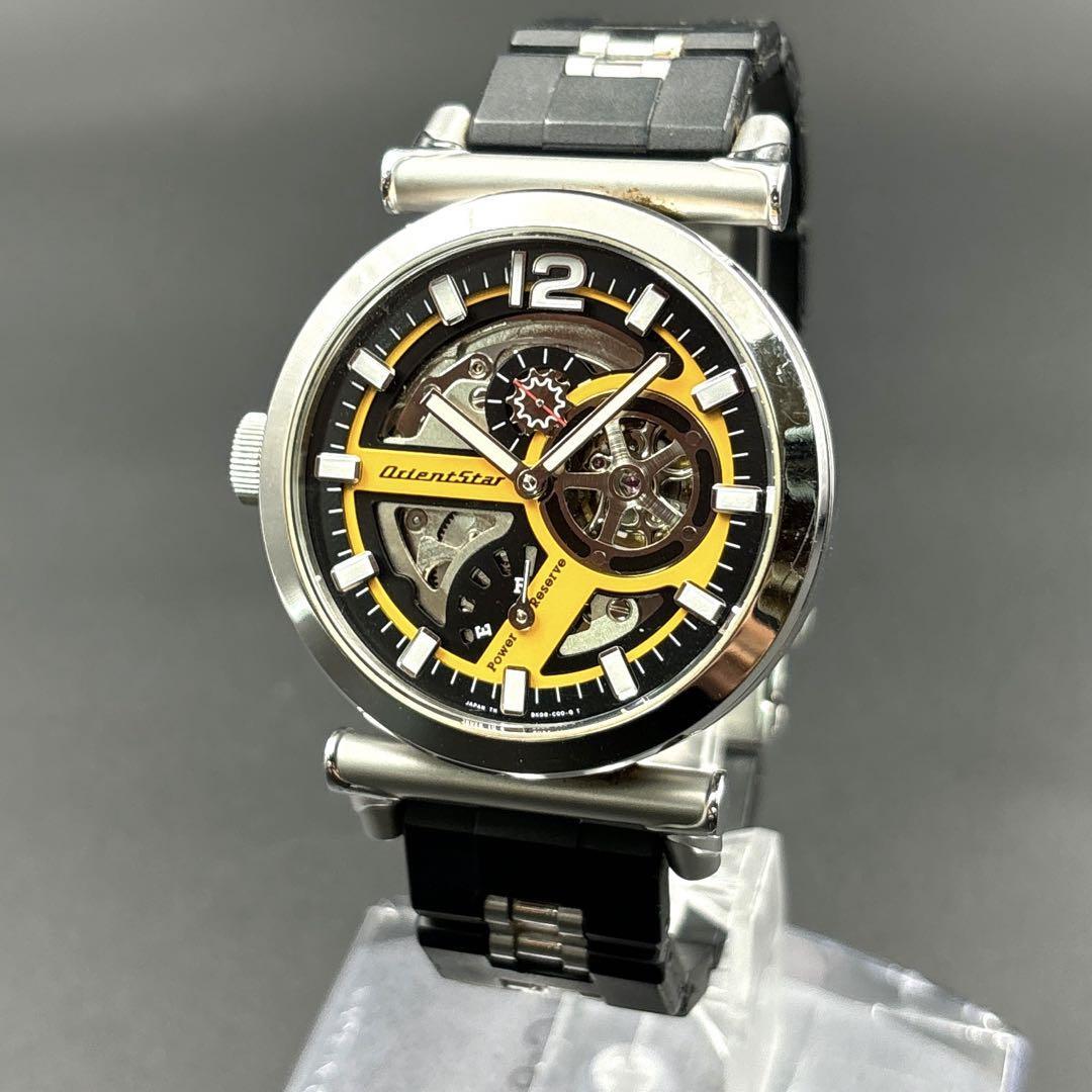中古】【美品】オリエントスター レトロフューチャーモダン