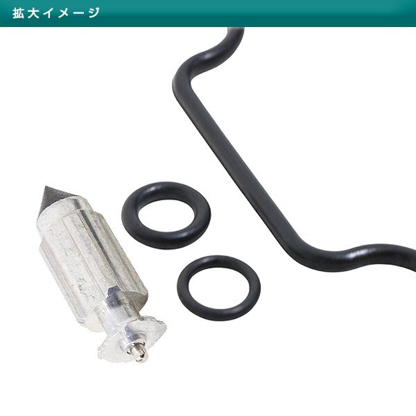 Ｚ400ＧＰ キャブ リペア 日本製 □ FK-5092N Z400GP TKキャブ キャブレター リペアキット キースター